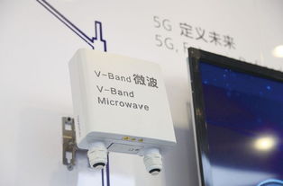 5G時代下的電子產(chǎn)品世界 革新與未來展望